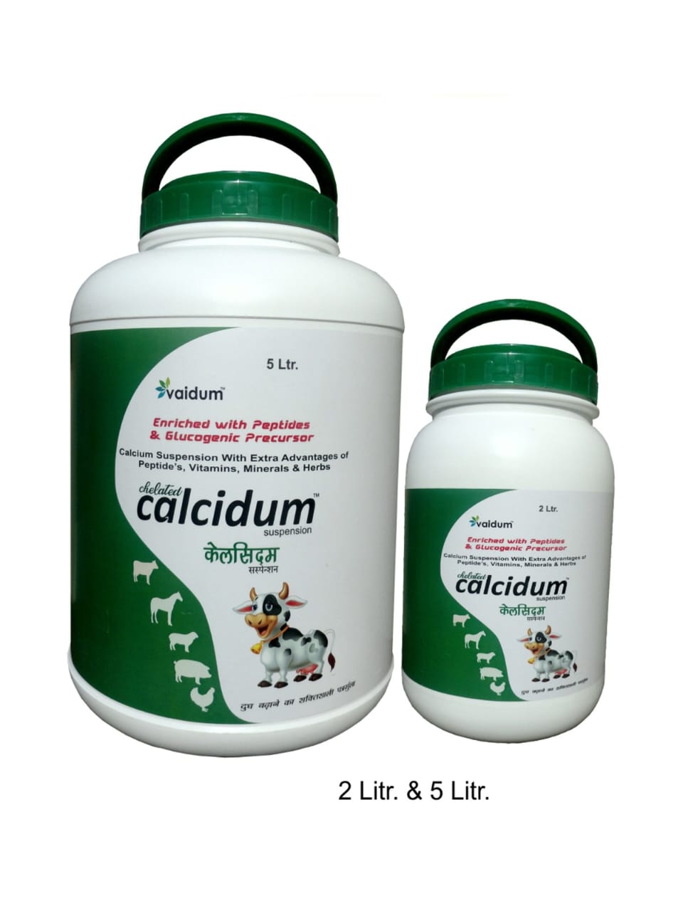 Kritvi Lab product